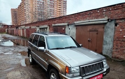 Jeep Grand Cherokee, 1998 год, 1 700 000 рублей, 1 фотография