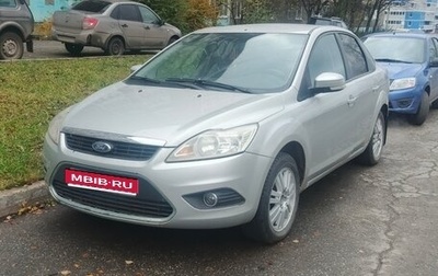 Ford Focus II рестайлинг, 2008 год, 350 000 рублей, 1 фотография