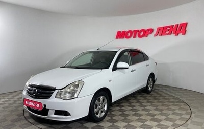 Nissan Almera, 2014 год, 649 000 рублей, 1 фотография