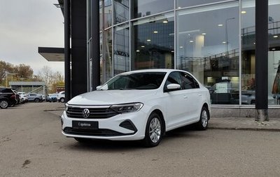 Volkswagen Polo VI (EU Market), 2020 год, 1 130 000 рублей, 1 фотография
