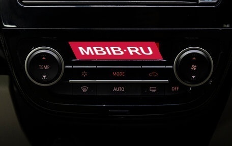 Mitsubishi Mirage VI рестайлинг, 2012 год, 780 000 рублей, 21 фотография