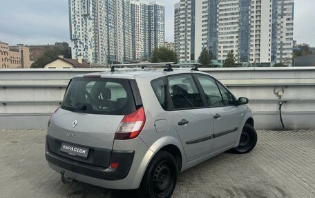 Renault Scenic III, 2004 год, 460 000 рублей, 3 фотография