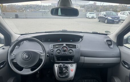 Renault Scenic III, 2004 год, 460 000 рублей, 9 фотография