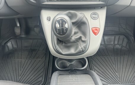 Renault Scenic III, 2004 год, 460 000 рублей, 16 фотография