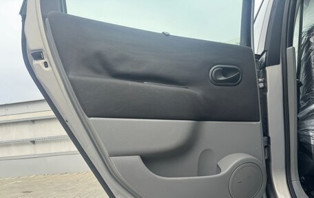 Renault Scenic III, 2004 год, 460 000 рублей, 18 фотография