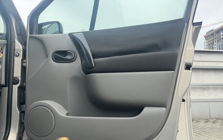 Renault Scenic III, 2004 год, 460 000 рублей, 19 фотография