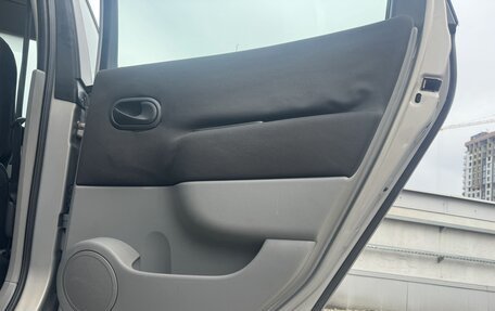 Renault Scenic III, 2004 год, 460 000 рублей, 20 фотография