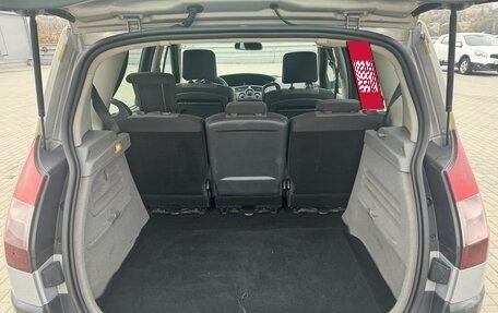 Renault Scenic III, 2004 год, 460 000 рублей, 21 фотография