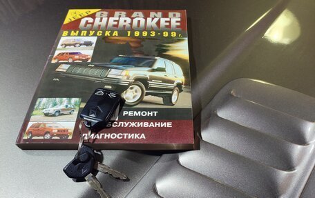 Jeep Grand Cherokee, 1998 год, 1 700 000 рублей, 26 фотография