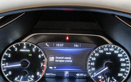 Nissan Murano, 2018 год, 2 750 000 рублей, 13 фотография