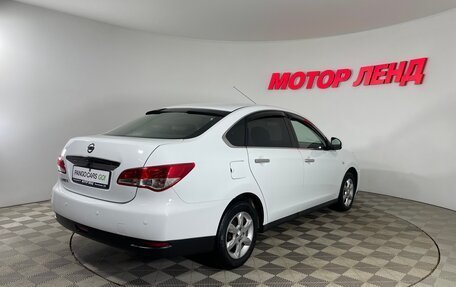 Nissan Almera, 2014 год, 649 000 рублей, 4 фотография