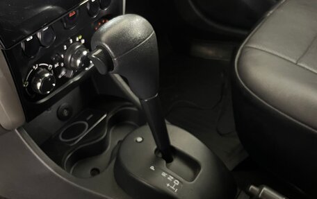 Nissan Almera, 2014 год, 649 000 рублей, 16 фотография