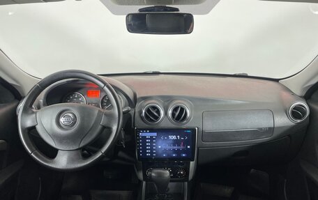 Nissan Almera, 2014 год, 649 000 рублей, 10 фотография