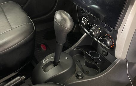 Nissan Almera, 2014 год, 649 000 рублей, 17 фотография