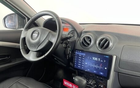 Nissan Almera, 2014 год, 649 000 рублей, 13 фотография