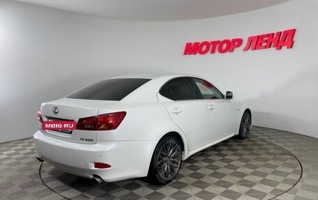 Lexus IS II рестайлинг 2, 2008 год, 1 390 000 рублей, 4 фотография