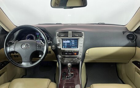 Lexus IS II рестайлинг 2, 2008 год, 1 390 000 рублей, 11 фотография