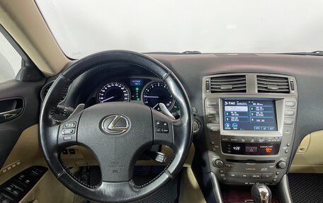 Lexus IS II рестайлинг 2, 2008 год, 1 390 000 рублей, 13 фотография