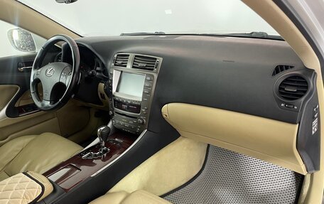 Lexus IS II рестайлинг 2, 2008 год, 1 390 000 рублей, 10 фотография