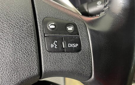 Lexus IS II рестайлинг 2, 2008 год, 1 390 000 рублей, 22 фотография