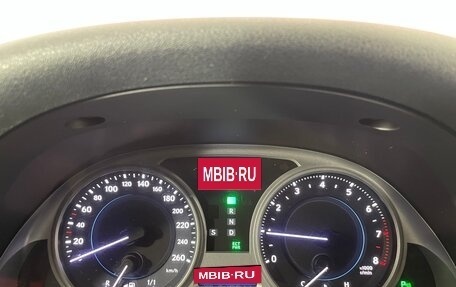 Lexus IS II рестайлинг 2, 2008 год, 1 390 000 рублей, 16 фотография