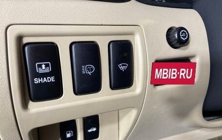 Lexus IS II рестайлинг 2, 2008 год, 1 390 000 рублей, 20 фотография