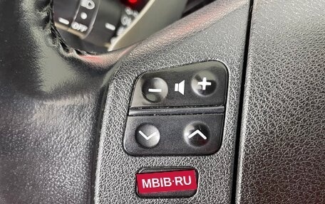 Lexus IS II рестайлинг 2, 2008 год, 1 390 000 рублей, 21 фотография