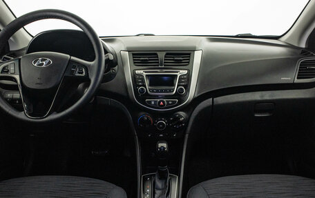 Hyundai Solaris II рестайлинг, 2015 год, 799 000 рублей, 14 фотография