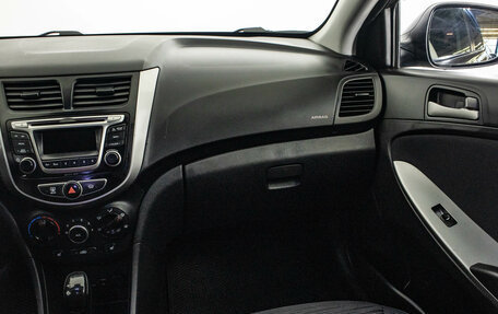 Hyundai Solaris II рестайлинг, 2015 год, 799 000 рублей, 15 фотография