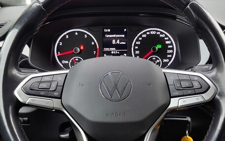 Volkswagen Polo VI (EU Market), 2020 год, 1 130 000 рублей, 16 фотография