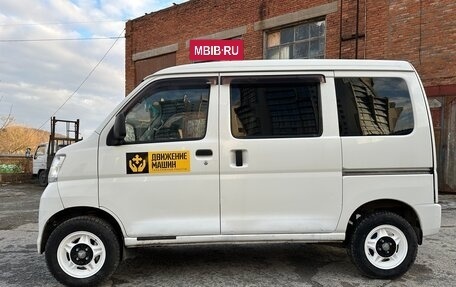 Daihatsu Hijet X, 2015 год, 525 000 рублей, 2 фотография