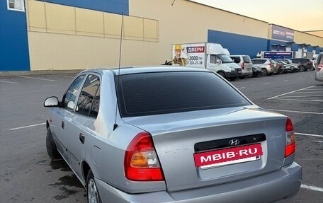 Hyundai Accent II, 2006 год, 245 000 рублей, 3 фотография