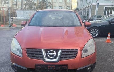 Nissan Qashqai, 2008 год, 800 000 рублей, 1 фотография