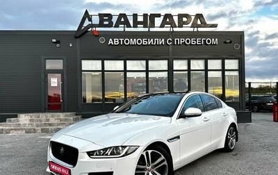 Jaguar XE I рестайлинг, 2016 год, 1 680 000 рублей, 1 фотография
