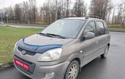 Hyundai Matrix I рестайлинг, 2008 год, 529 000 рублей, 1 фотография