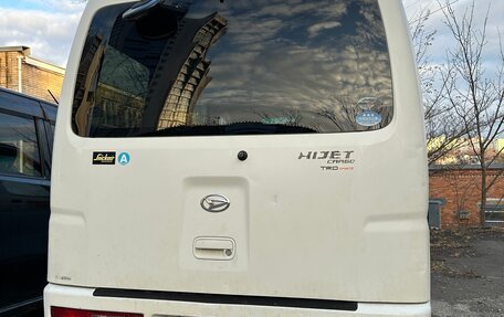 Daihatsu Hijet X, 2015 год, 525 000 рублей, 19 фотография