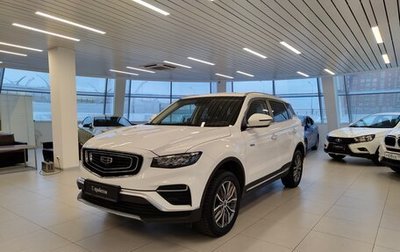 Geely Atlas, 2023 год, 1 680 000 рублей, 1 фотография