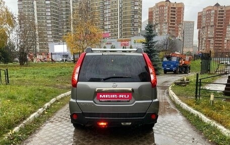 Nissan X-Trail, 2014 год, 1 650 000 рублей, 5 фотография