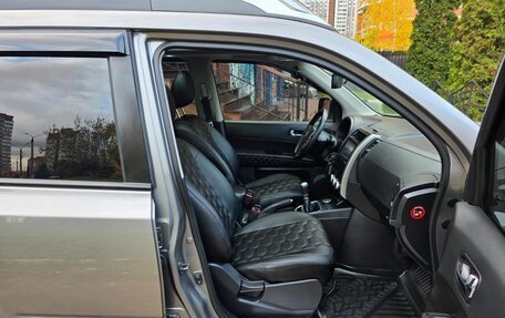 Nissan X-Trail, 2014 год, 1 650 000 рублей, 7 фотография