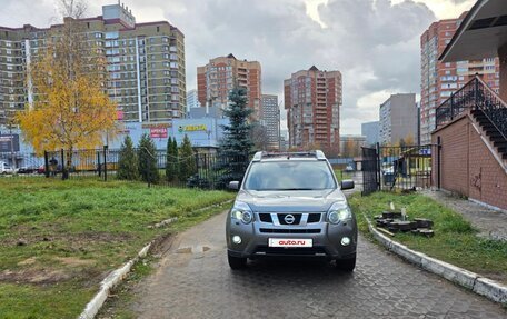 Nissan X-Trail, 2014 год, 1 650 000 рублей, 21 фотография