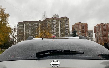 Nissan X-Trail, 2014 год, 1 650 000 рублей, 25 фотография