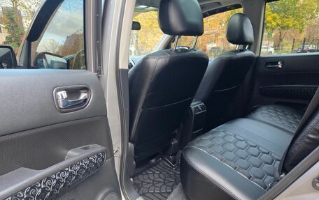 Nissan X-Trail, 2014 год, 1 650 000 рублей, 26 фотография