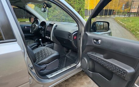 Nissan X-Trail, 2014 год, 1 650 000 рублей, 23 фотография