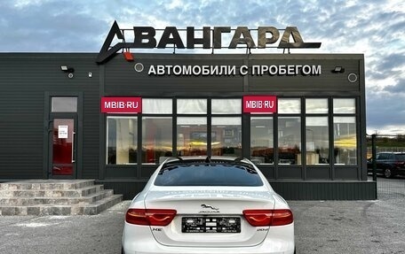 Jaguar XE I рестайлинг, 2016 год, 1 680 000 рублей, 5 фотография