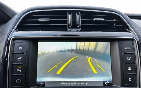 Jaguar XE I рестайлинг, 2016 год, 1 680 000 рублей, 20 фотография