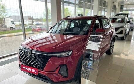 Changan CS35 Plus, 2025 год, 2 709 900 рублей, 3 фотография