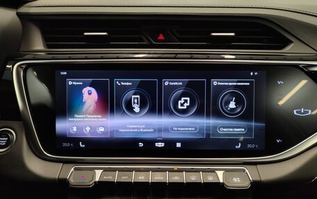 Geely Atlas, 2023 год, 1 680 000 рублей, 9 фотография