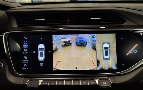 Geely Atlas, 2023 год, 1 680 000 рублей, 10 фотография