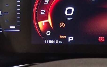 Geely Atlas, 2023 год, 1 680 000 рублей, 16 фотография