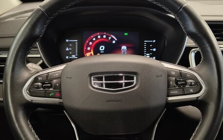 Geely Atlas, 2023 год, 1 680 000 рублей, 14 фотография